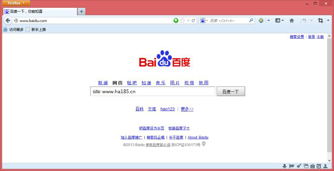 網(wǎng)站運(yùn)營(yíng)之常用搜索引擎高級(jí)命令