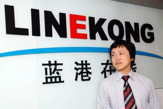 圖：藍(lán)港互動(dòng)時(shí)期的王峰　　關(guān)于我的精力。