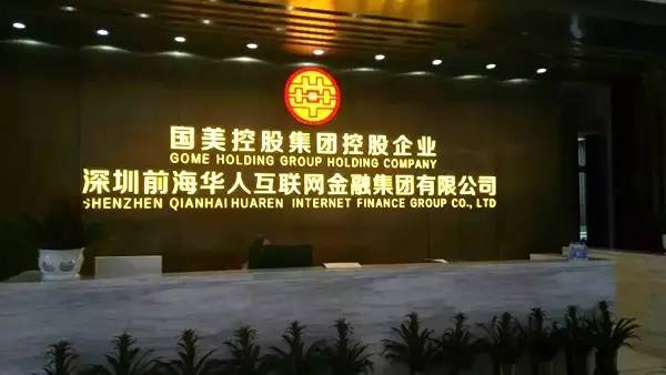 面對(duì)新的行業(yè)競(jìng)爭(zhēng)態(tài)勢(shì)，杜鵑轉(zhuǎn)守為攻，不斷調(diào)整著她的“打法”，果斷迅猛，出招頻頻，重新顯露出了狼性的色彩。