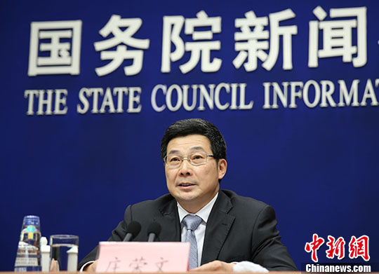 國家互聯(lián)網信息辦公室副主任莊榮文在介紹相關情況。