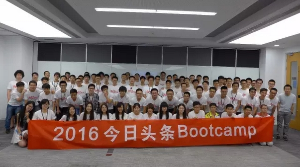 張一鳴寄語研發(fā)&產(chǎn)品部門應(yīng)屆畢業(yè)生