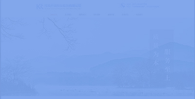 河南開瑞物業(yè)服務有限公司